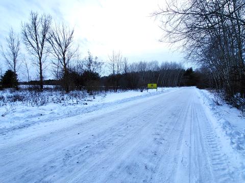 участок по адресу 