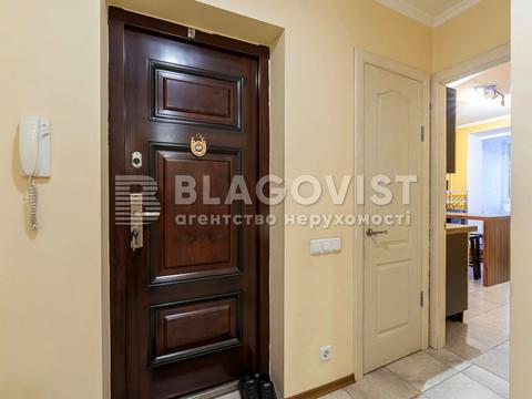 квартира за адресою Августина Волошина вул. (Ярослава Галана), 2-А