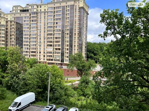 квартира за адресою Харків, Професорська вул., 14