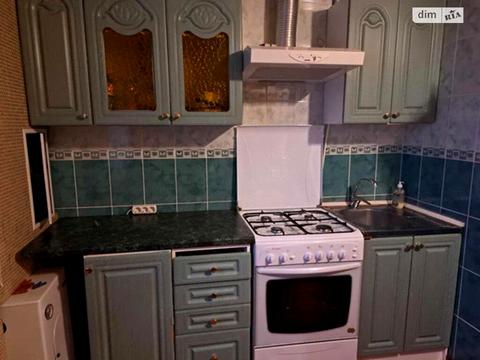 квартира по адресу Квартальная ул., 16