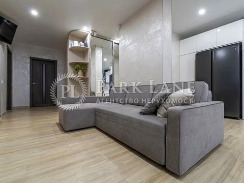 квартира за адресою Сергія Данченка вул., 32-Б