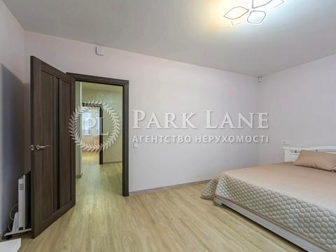 квартира за адресою Сергія Данченка вул., 32-Б