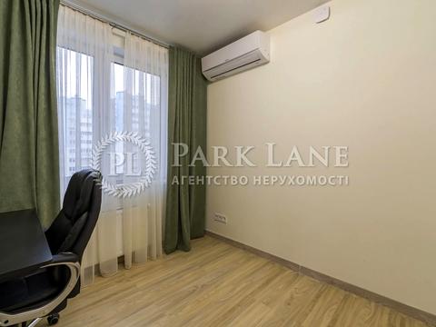 квартира за адресою Сергія Данченка вул., 32-Б