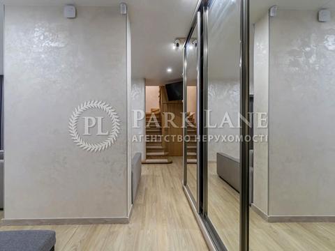 квартира за адресою Сергія Данченка вул., 32-Б