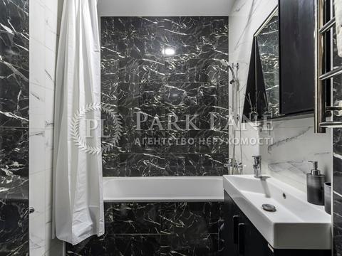 квартира за адресою Сергія Данченка вул., 32-Б