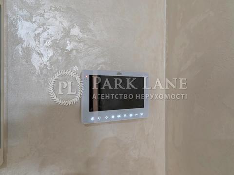 квартира за адресою Сергія Данченка вул., 32-Б