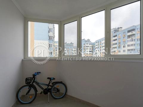 квартира за адресою Сергія Данченка вул., 32-Б