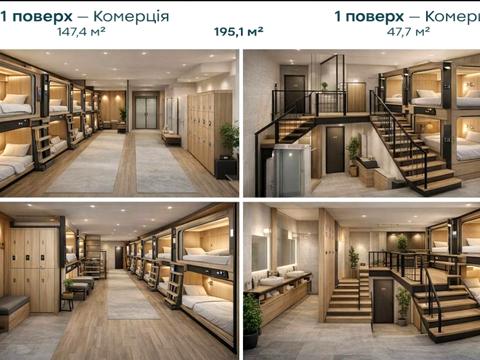 коммерческая по адресу Удельный пер., 6