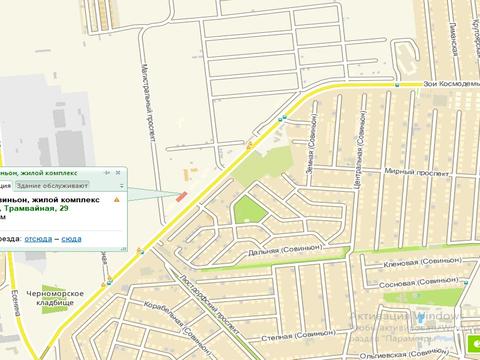 квартира по адресу Трамвайная ул., (Будинок 10)