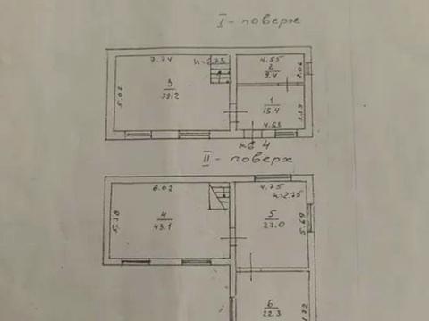 будинок за адресою Люстдорфська дорога вул., 27 будинок 24