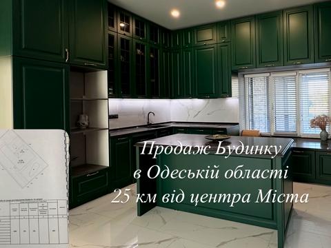 будинок за адресою Лазурна вул., 27