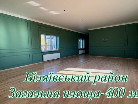 будинок за адресою Лазурна вул., 27