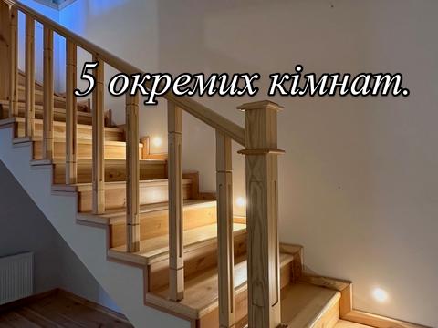 будинок за адресою Лазурна вул., 27