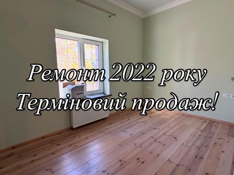 будинок за адресою Лазурна вул., 27