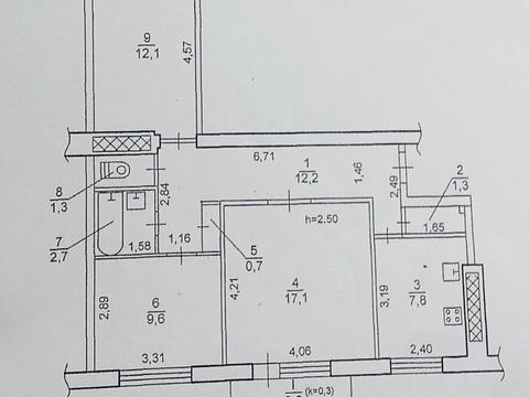 квартира за адресою Дніпро, Кирила Осьмака вул., 55