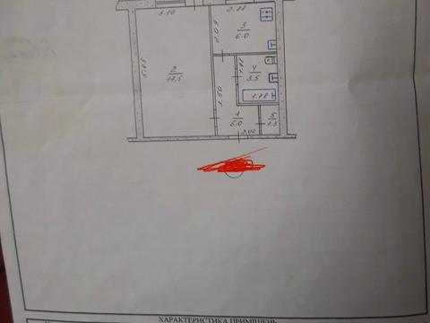 квартира за адресою Запоріжжя, Володимира Українця вул., 10