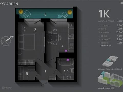 квартира за адресою Хриплинська вул., (Будинок 1)