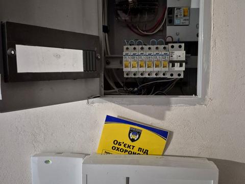 квартира за адресою Івана Мазепи вул. (Бутиріна), 2/34