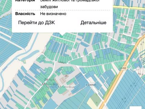 участок по адресу 