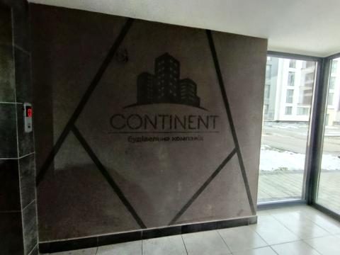 квартира по адресу Героїв Крут ул., (Будинок)