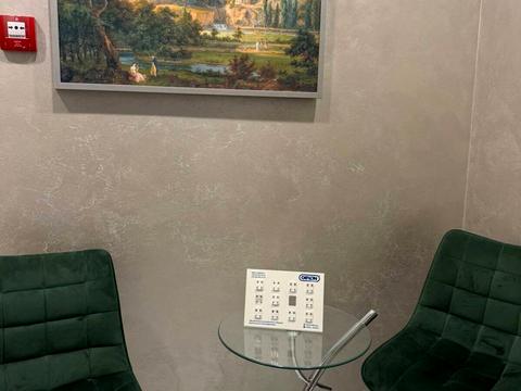 комерційна за адресою Панаса Мирного пров., 1