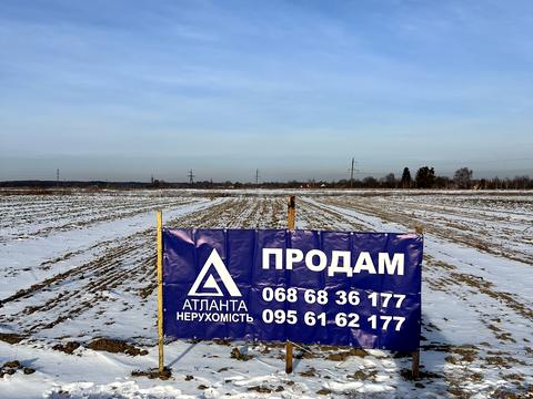 участок по адресу Комка