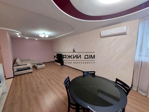 квартира по адресу Голосеевская ул., 13