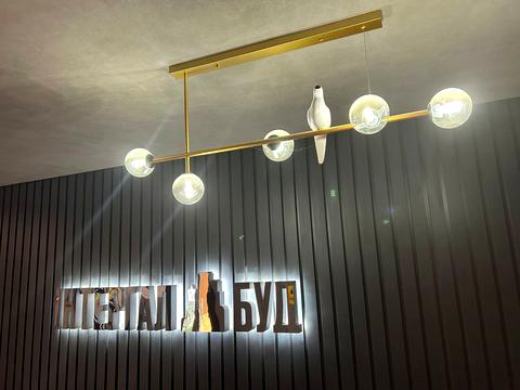 комерційна за адресою Юлії Здановської вул. (Ломоносова), 28