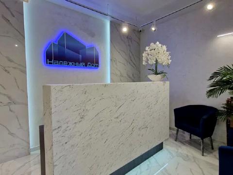 квартира за адресою Балківська вул., 119а