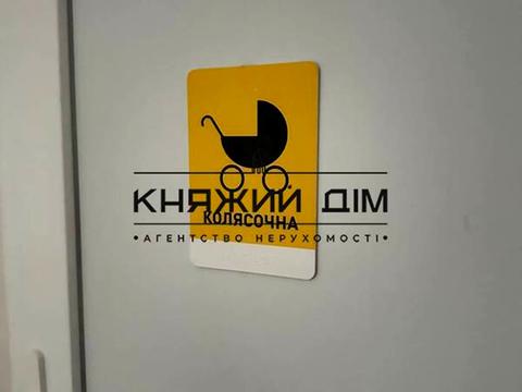 квартира за адресою Гліба Бабіча вул. (Канальна), 8-Г