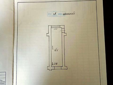 комерційна за адресою Хіміків вул., 17б