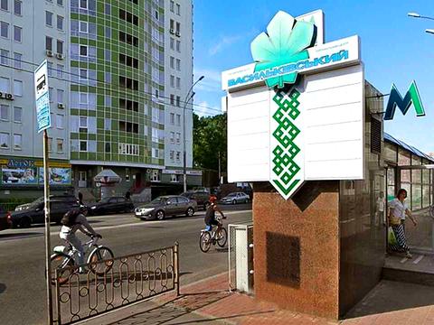 комерційна за адресою Київ, Васильківська вул., 37а