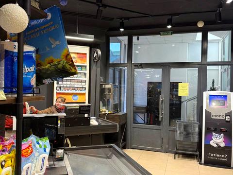 коммерческая по адресу Прокуровского Подполья ул., 207/1