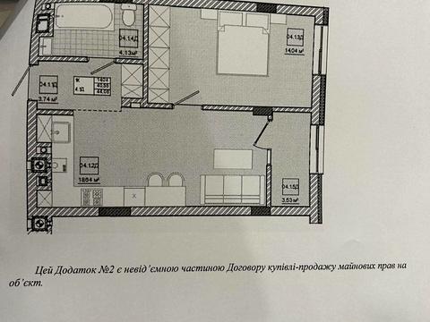 квартира по адресу Львовская ул., (Будинок Д)