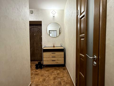 квартира за адресою Хіміків вул., 21