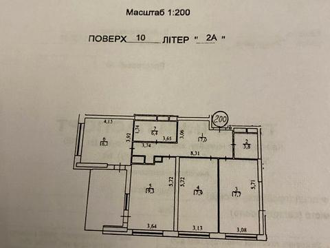 квартира за адресою Джона Маккейна вул. (Івана Кудрі), 7