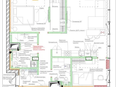 квартира за адресою Яружна вул., 15
