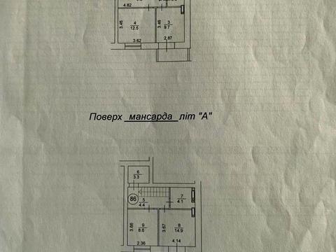 квартира по адресу Шолуденко ул., 20