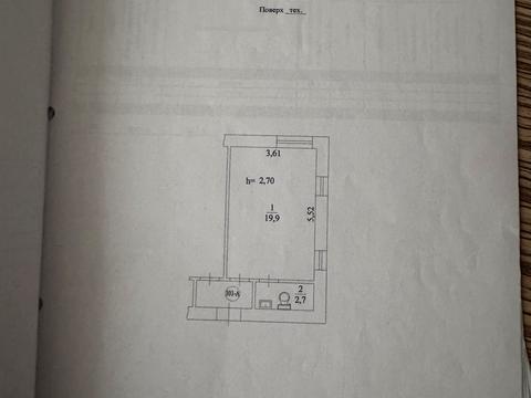 комерційна за адресою Матвія Донцова вул. (Тургенєвська), 91