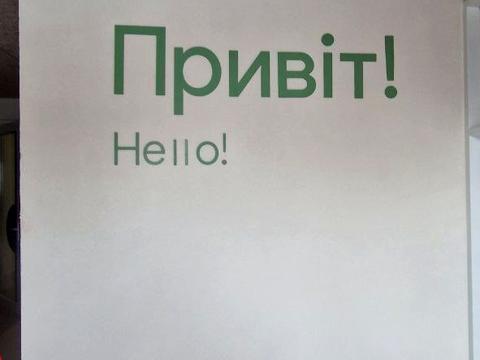 квартира за адресою с. Крихівці, 24 Серпня вул., (Будинок 4)