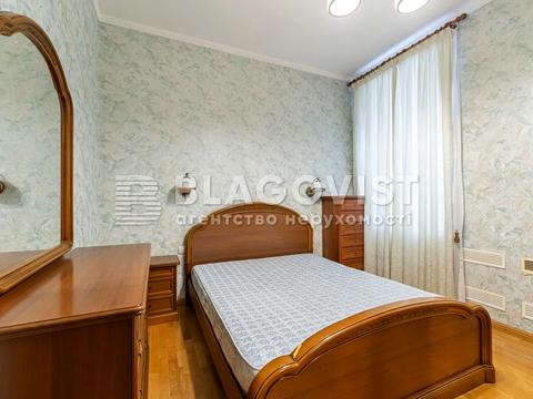 квартира по адресу Андреевский спуск, 2-Г