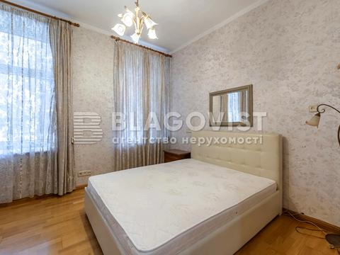 квартира по адресу Андреевский спуск, 2-Г