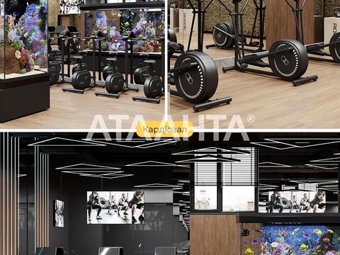 квартира за адресою Щаслива вул., (Будинок 14/2)