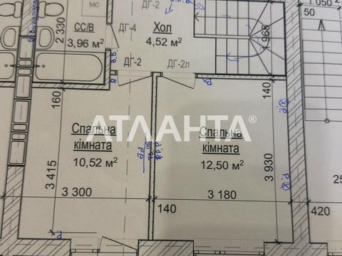квартира за адресою Щаслива вул., (Будинок 14/2)