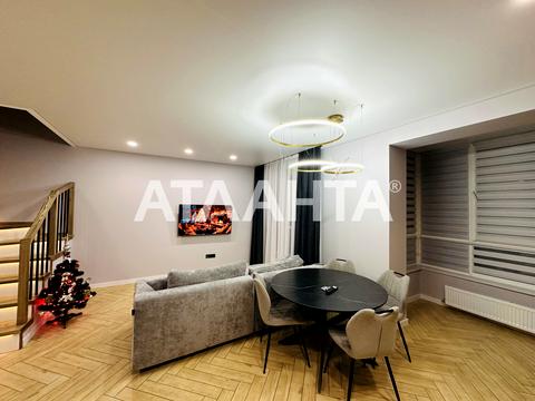 квартира за адресою Щаслива вул., (Будинок 14/2)