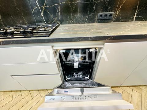 квартира за адресою Щаслива вул., (Будинок 14/2)