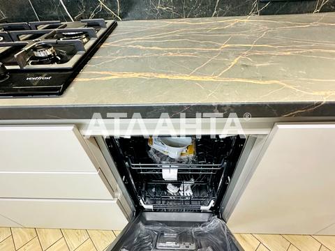 квартира за адресою Щаслива вул., (Будинок 14/2)