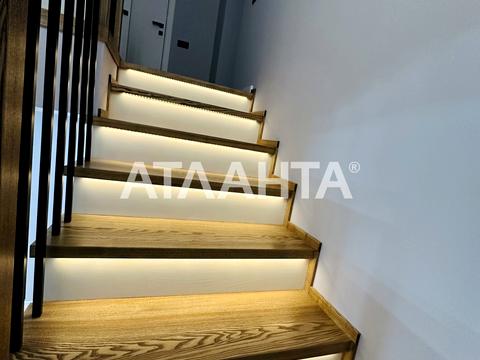 квартира за адресою Щаслива вул., (Будинок 14/2)