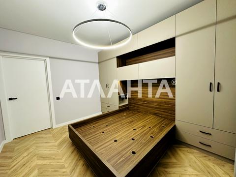 квартира за адресою Щаслива вул., (Будинок 14/2)