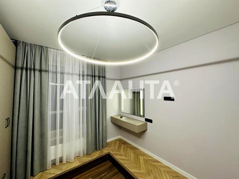 квартира за адресою Щаслива вул., (Будинок 14/2)